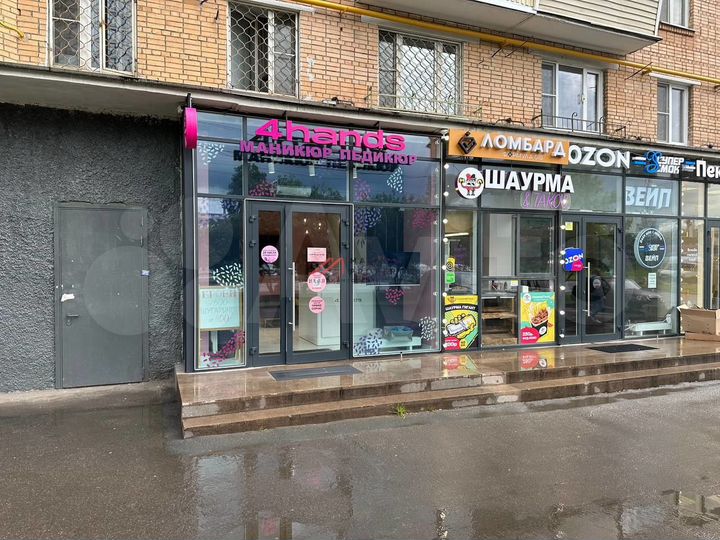 Продам торговое помещение, 79 м²