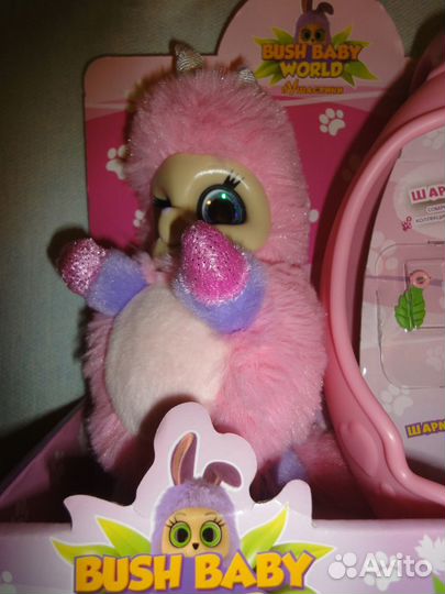 Мягкая игрушка Bush Baby Единорог Ула,аксесс.,нова