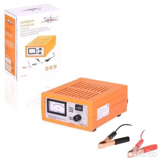 Устройство зарядное для акб Airline 20А 12В