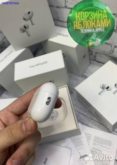 Наушники AirPods Pro 2 Бесплатная доставка Чехол