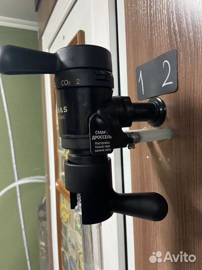 Даухпоточные пивные краны pegas 19шт