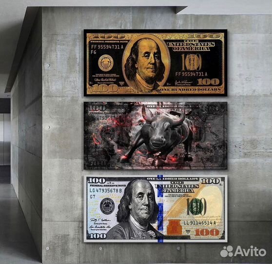 Современная интерьерная картина