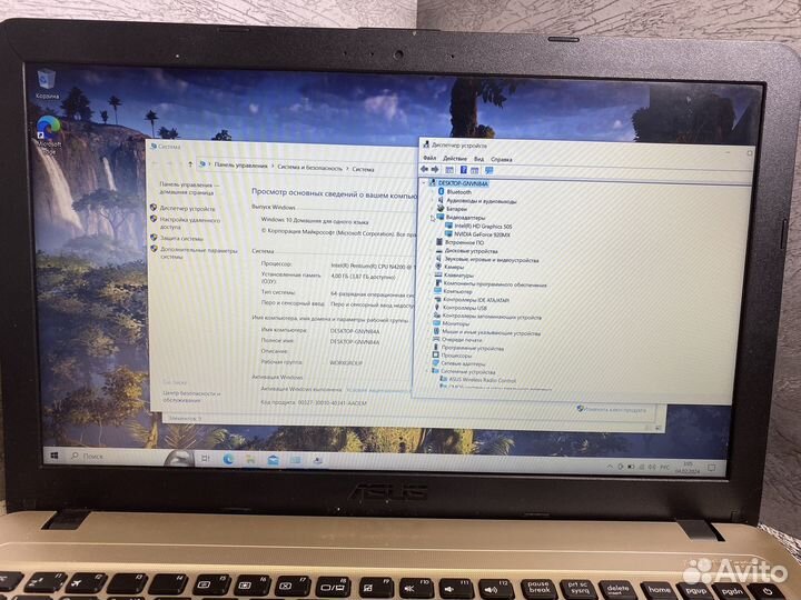 Игровой ноутбук asus 4 ядра/1000 gb/920MX
