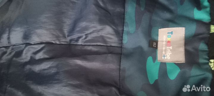 Куртка для мальчика