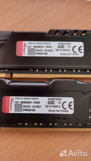 Оперативная память ddr4 16gb 2666 мгц