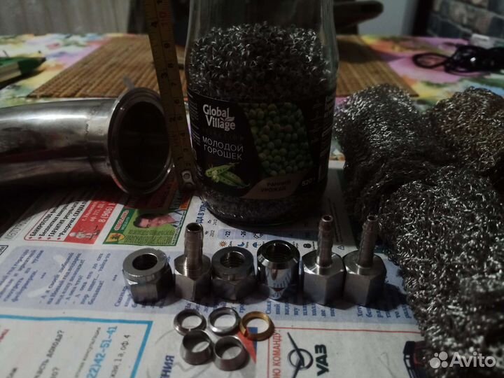 Царги 2 дюйма, рпн нержавеюшая, спн, фетинги