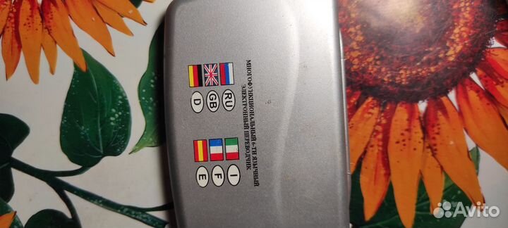 Электронный переводчик