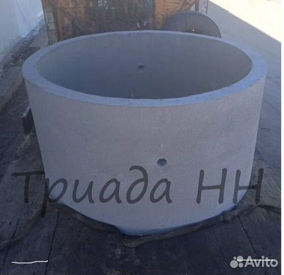 Бетонные кольца