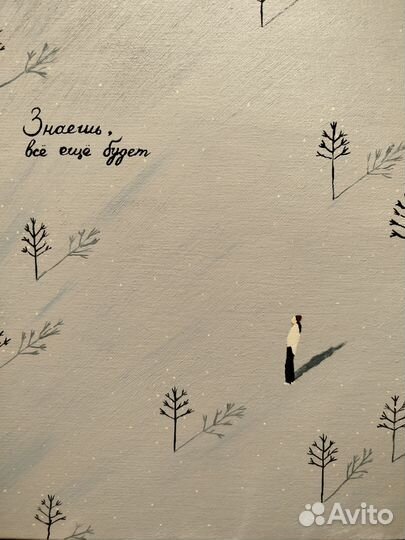 Картина маслом 