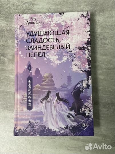 Книги в хорошем состоянии