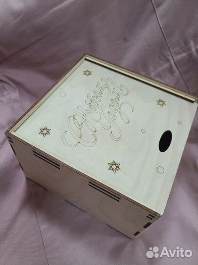 Подарочные коробки для бутылок и подарков