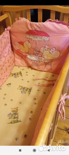 Детская кровать с поперечным маятником