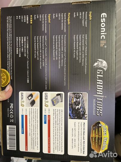 Материнская плата esonik B250