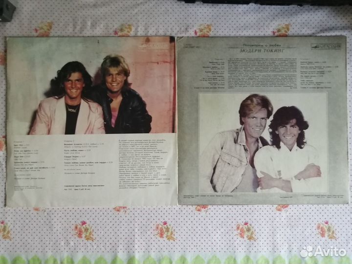 Виниловая пластинка Modern Таlking