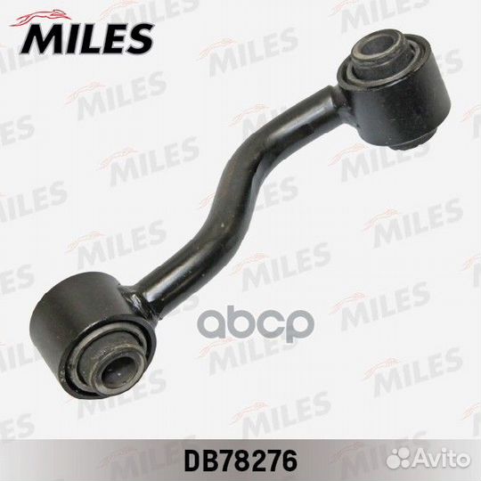 Тяга стабилизатора задняя левая nissan