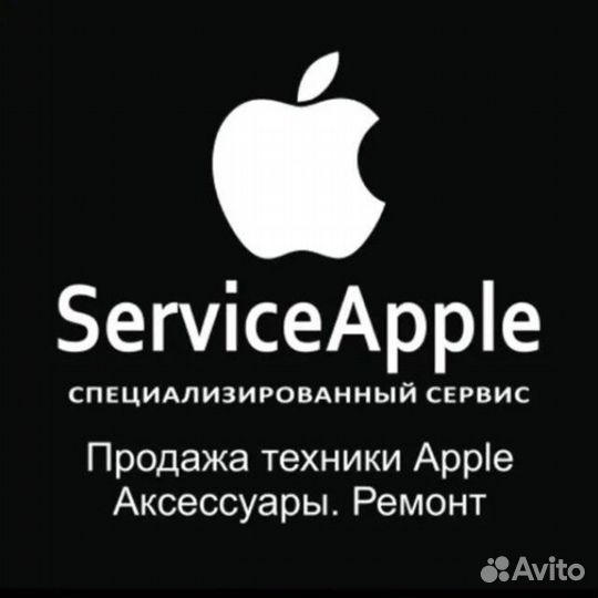 Ремонт телефонов/iPhone/android/На дому/В кафе