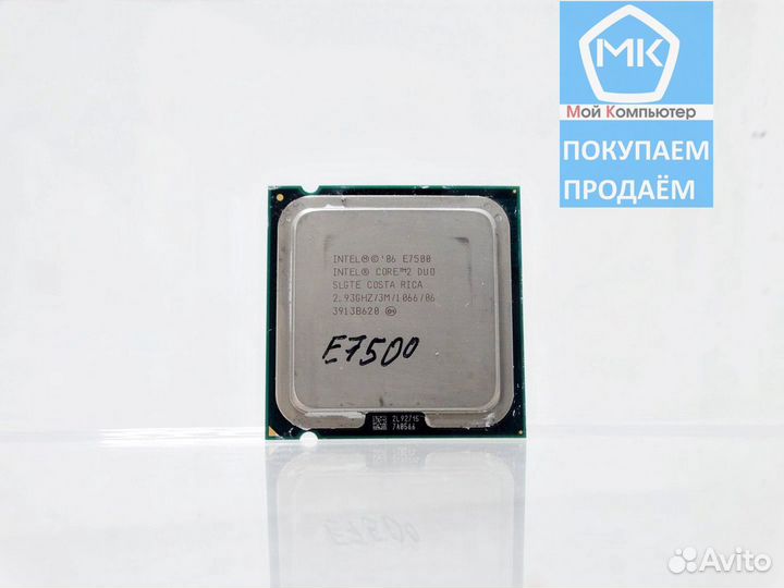 775 Intel Core 2 Duo E7500