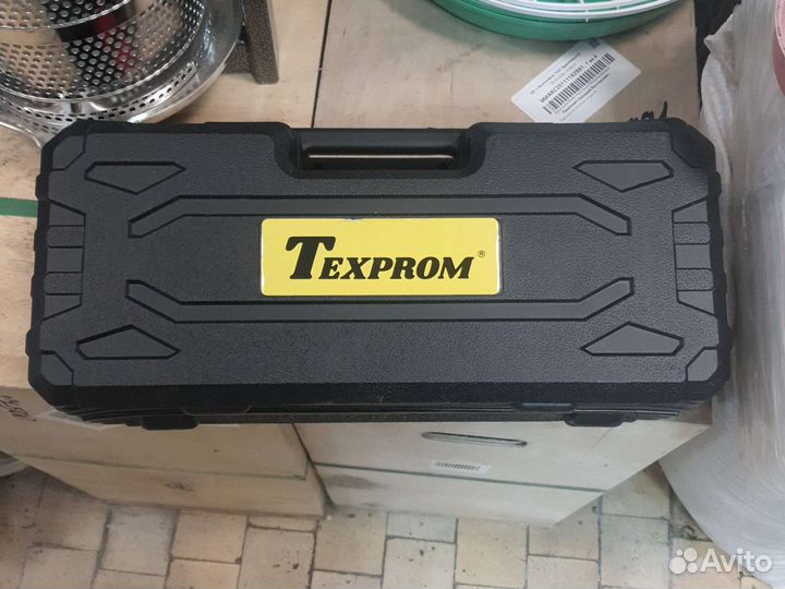 Машинка для стрижки овец