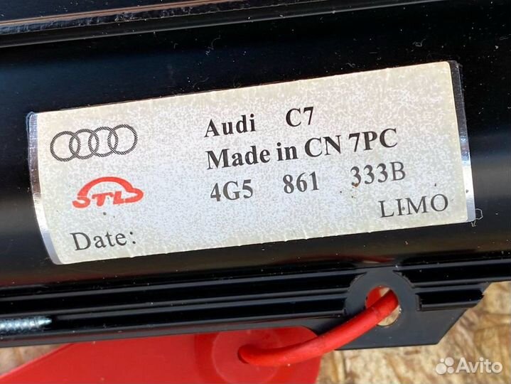 Шторка солнцезащитная двери левой Audi A6 4G/C7