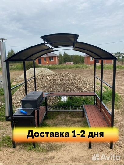 Мангал казан беседка