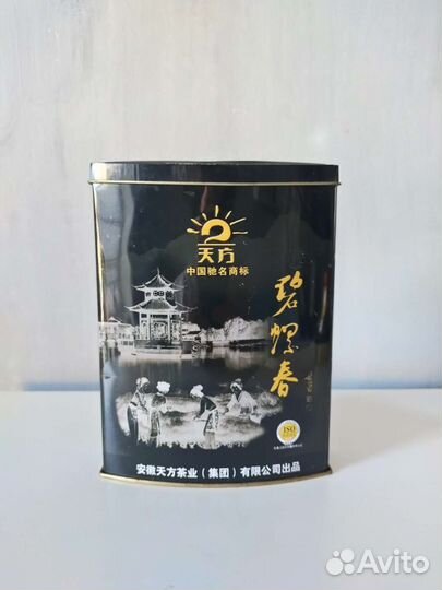 Жестяная банка