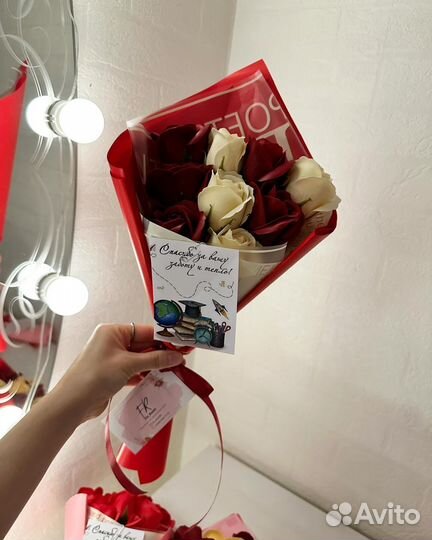 Подарок Букет на День учителя