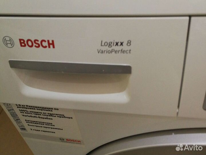 Стиральная машина бош 8 кг, модель лоджик 8