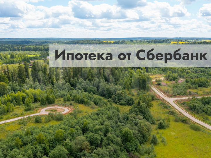 Участок 10,4 сот. (СНТ, ДНП)
