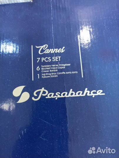 Набор графин и 6 стаканов