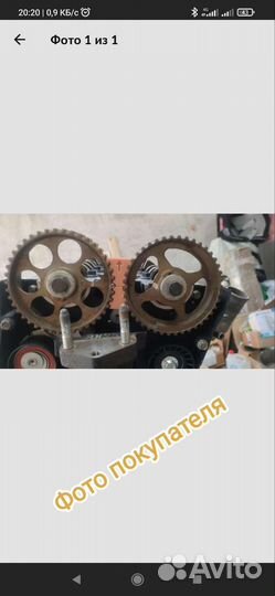 Фиксатор распредвалов Chevrolet lacetti