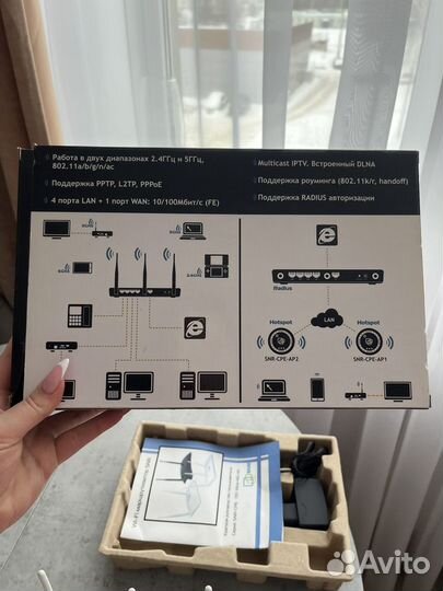 Маршрутизатор wi-fi snr-cpe-md1.1