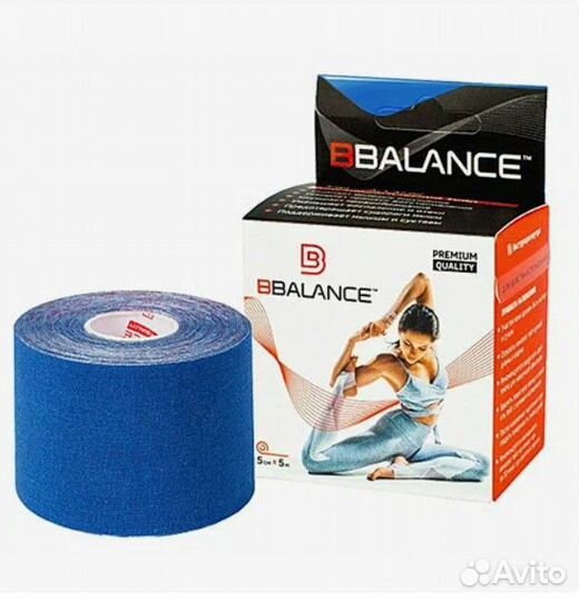 Кинезио тейп