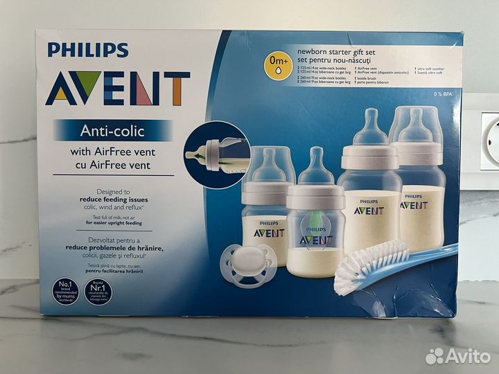 Подарочный набор Philips Avent Anti-Colic