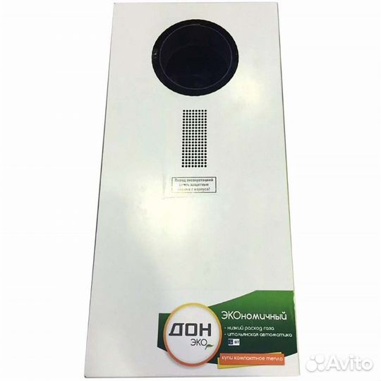 Котел газовый напольный Дон Эко Троицкий тр-т 11а