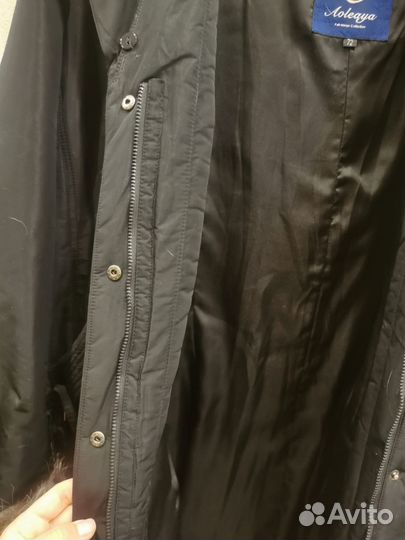 Пальто зимнее