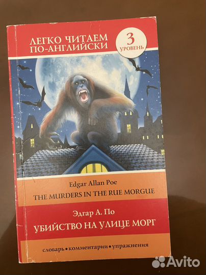 Книги для детей и подростков