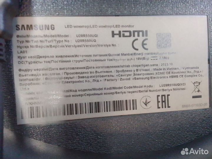 Монитор Samsung U28R550UQI 28