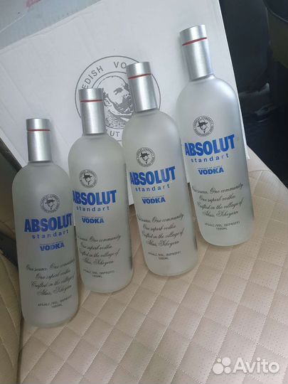 Пустые бутылки из под алкоголя 6шт