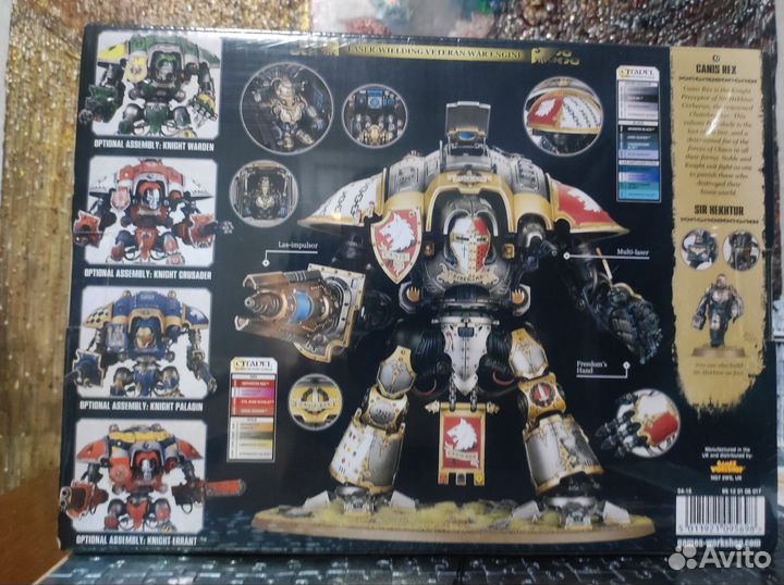 Имперский Рыцарь warhammer 40000