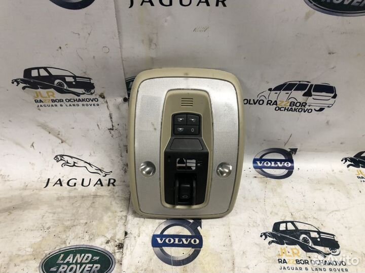 Плафон салонный Volvo S60 S80 XC70 XC60