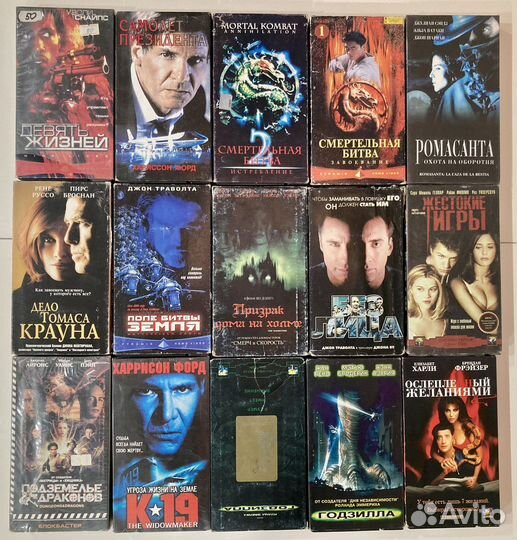 Видеокассеты