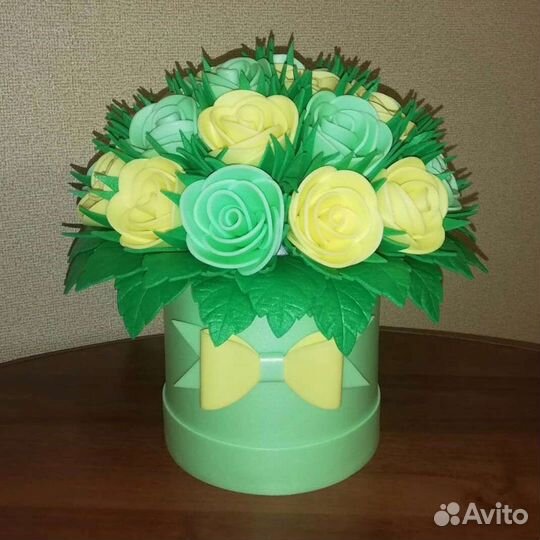 Светильник