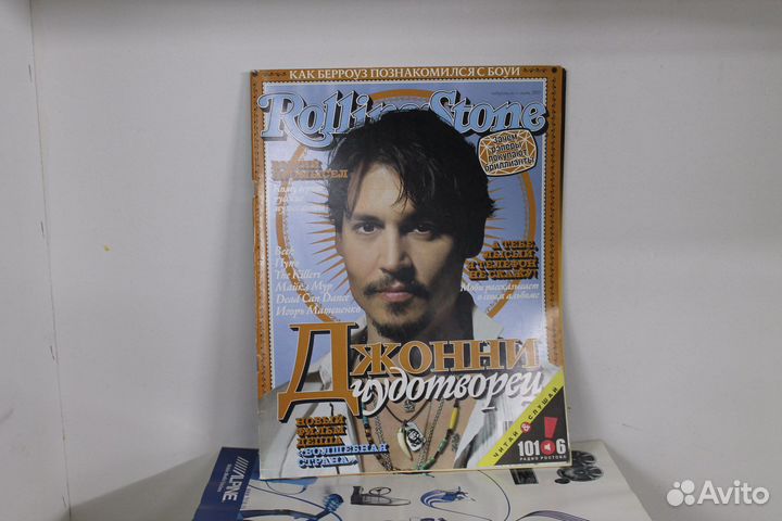 Журналы Rolling Stone 39шт