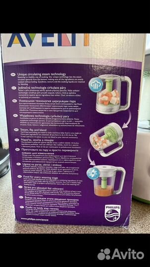 Блендер philips