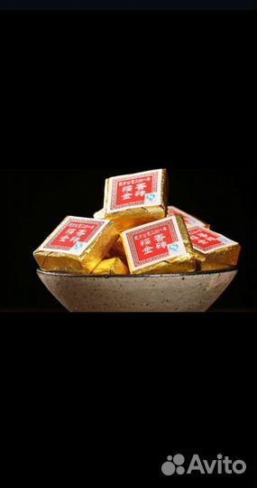 Чай Мэнхай пуэр,сделанный в 2003 году.Рисовый вкус