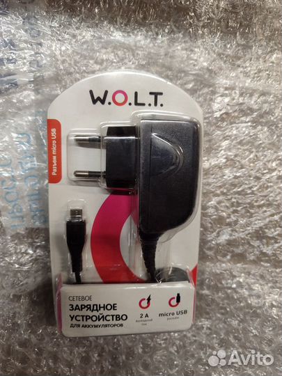 W.O.L.T зарядное устройство для аккумуляторов