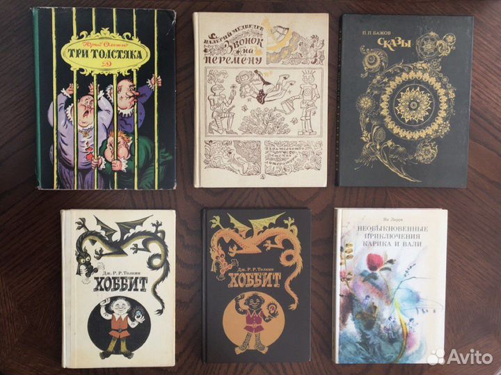 Детские книги увеличенного формата