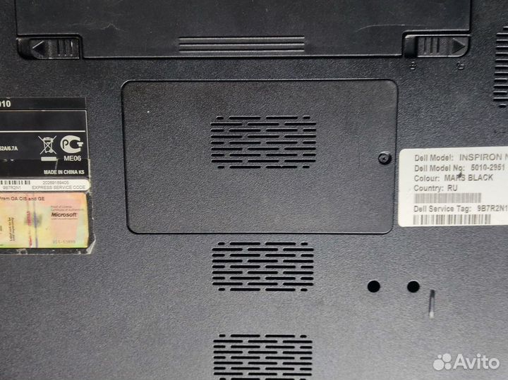 Ноутбук Dell Inspiron n5010 i5