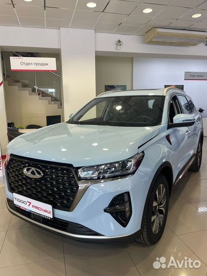 Chery Tiggo 7 Pro Max, 2023