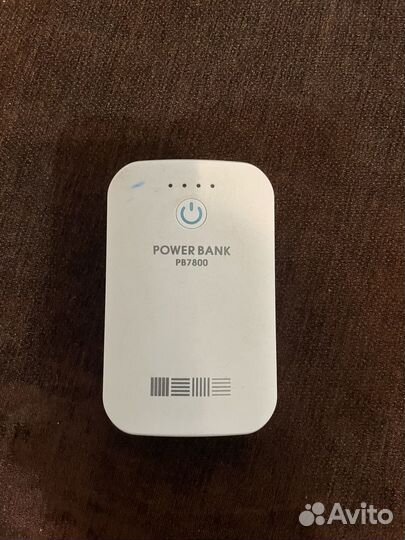 Power bank inter step